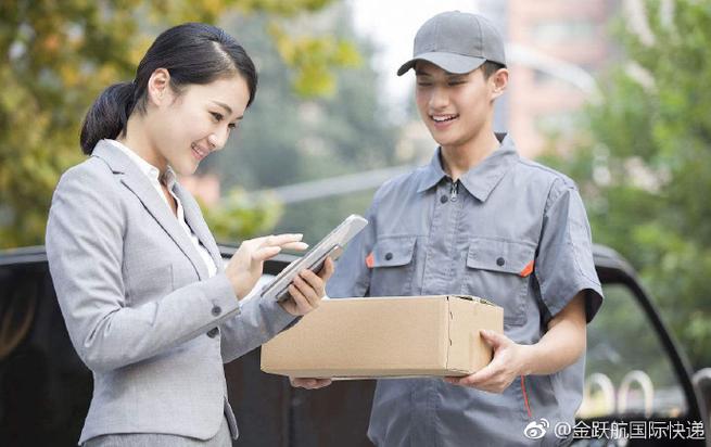 仓储、打包、国际快递一条龙 专注敏感货物，送货到家