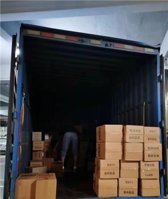 刀叉/筷子/碗等餐具运输到墨西哥 国际快递与物流专线及打包服务全攻略