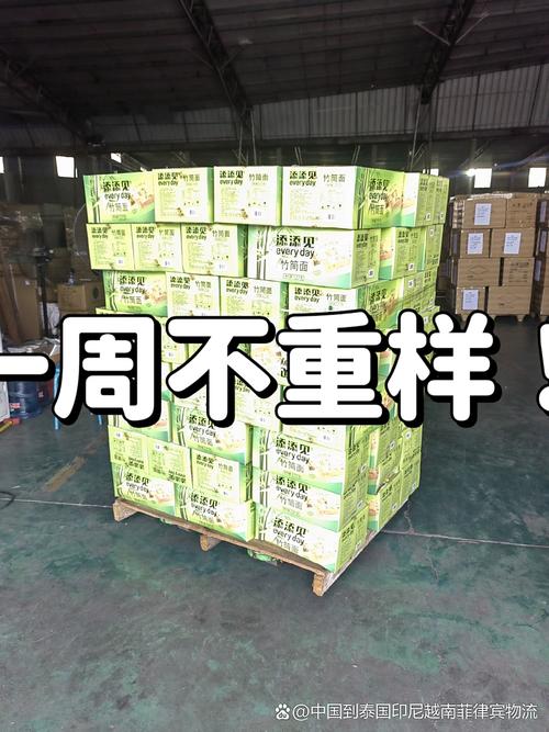 时效稳定与渠道安全 一站式国内代客采购与运输打包服务