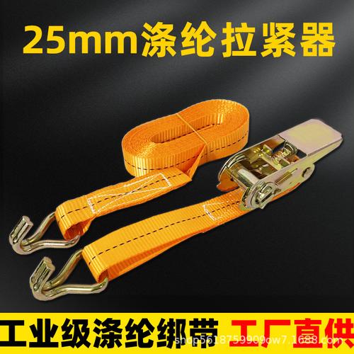 25mm双钩拉紧器 专业工厂如何保障货物捆扎安全？